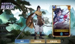 李逍遥返场最新爆料视频,揭秘最新爆料视频中的精彩瞬间