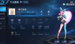 妲己最新皮肤爆料视频,华丽变身，魅惑众生